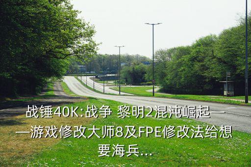 德州黎明的学区房,德州学区房划分分布图