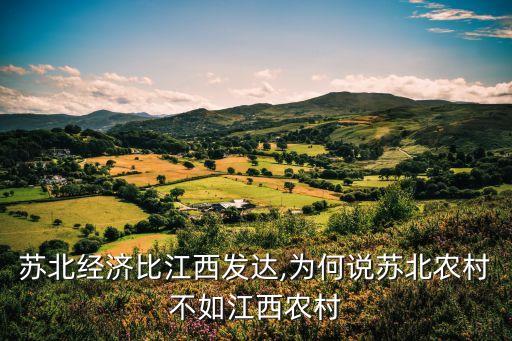 和县学区房,和县三小学区划分