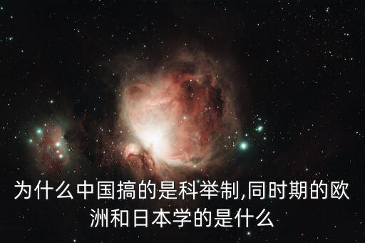 大英学区房,大英法拍房在哪里看
