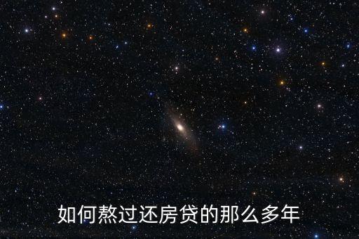 海鸥学区房,洱海海鸥房