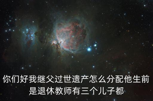 学区房为什么要抢，现在房价那么贵为什么还很多很多人抢购呢我很不明白