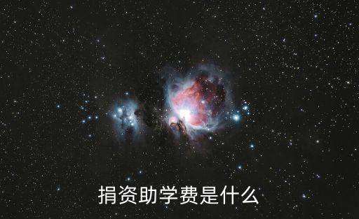昆明什么时候取消学区房，辽源东艺春城B区是哪个街道