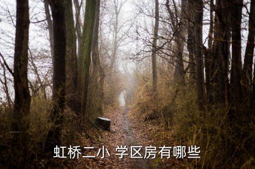哈尔滨市学区划分查询,长春市学区划分查询2022