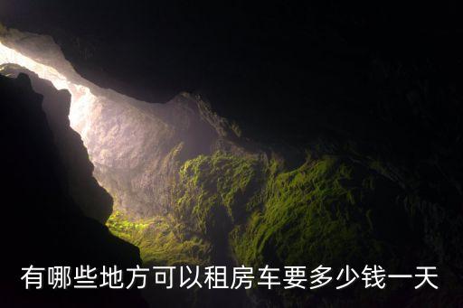 21世纪房产app,二十一世纪房产中介网