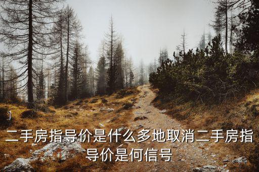 清镇学区房在哪里,清镇最好的学区房在哪里