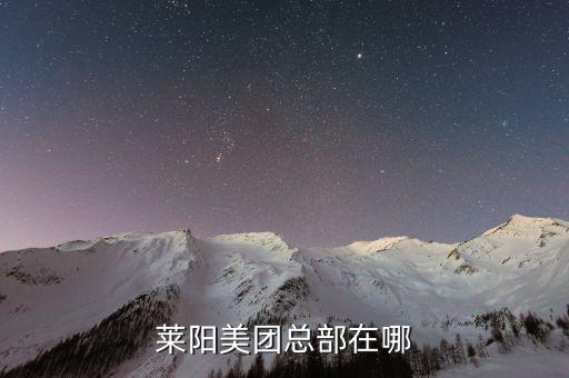 金地凯旋城学区房有哪些,淮安东方凯旋城是不是学区房