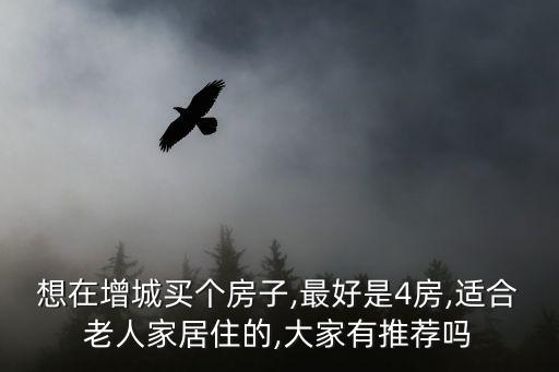 盐城万方花园学区房是哪里