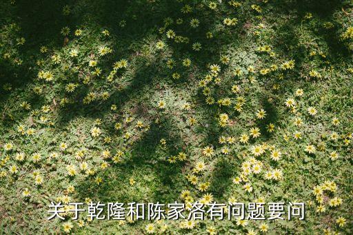 隆城府邸学区房是哪里