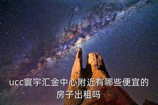附近公寓出租房,一室一厅一卫400元出租