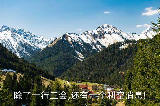 丰储小区属于哪个学区房,丰和苑小区属于哪个街道