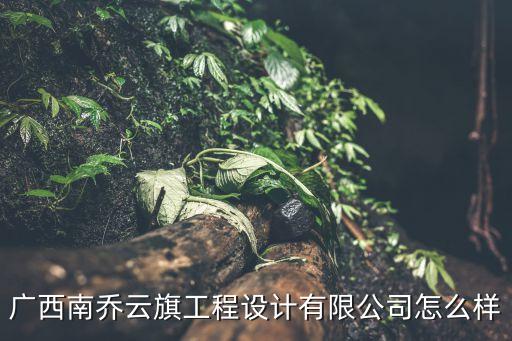 耀和荣裕属于什么学区房