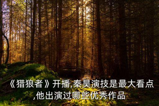 学区房演员,常州学区房一览表