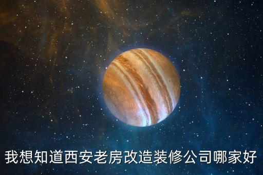 恒基名筑哪里的学区房,恒基都会明珠学区是哪里