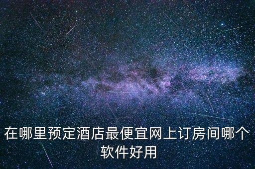 深圳找房软件,深圳咚咚找房