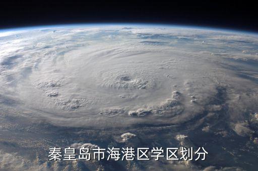 浦江第四中学怎么招生