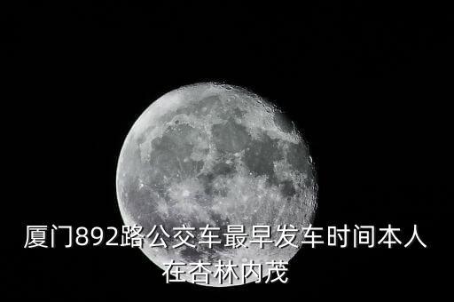房屋在线,和静县租房屋在线