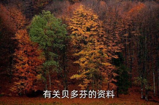 淄河畔学区房哪里有