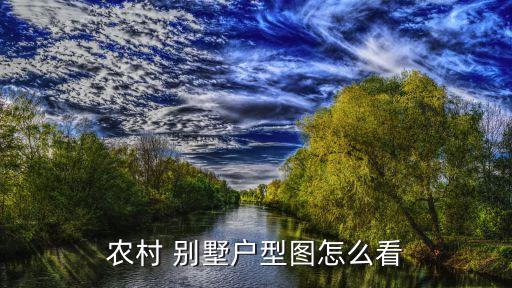 三层双拼别墅图片大全 效果图,三层半双拼别墅外观图片大全