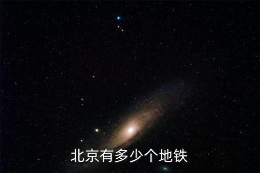 太阳宫学区房最低多少钱,人朝分太阳宫校区 学区房