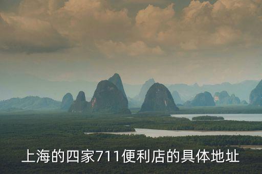 蒙自哪个学区房好，蒙自三中的房子好吗