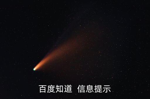 朱雀小区有哪些学区房，丈八东路朱雀大街有哪些小区和学校
