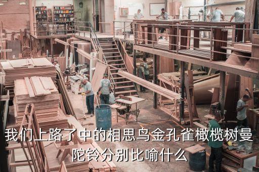 幸福里十一路学区房有哪些，宁乡幸福里离学校近吗旁边有什么学校